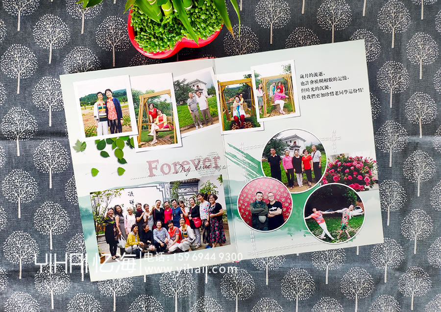 昆明憶海文化-初中畢業(yè)三十年同學(xué)會(huì)相冊(cè)制作-懷念初中青春年華